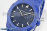 Royal Oak 41mm 15500 APSF 1:1 Best Edition Blue Dial on Blue Ceramic Bracelet SA4302 Super Clone - Image 2