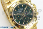Daytona 116508 ZF 1:1 Best Edition Green Dial on YG Bracelet SH4130 (Gain Weight) - Image 2