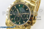 Daytona 116508 ZF 1:1 Best Edition Green Dial on YG Bracelet SH4130 (Gain Weight) - Image 3