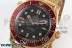 Seamaster 300M Diver Rose Gold VSF 1:1 Best Edition Black Dial on Mesh Bracelet A8806 - Image 3