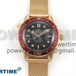 Seamaster 300M Diver Rose Gold VSF 1:1 Best Edition Black Dial on Mesh Bracelet A8806