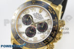 Daytona 116518 QF 1:1 Best Edition White/Black Dial on Oysterflex Strap SH4130 V11（Gain Weight） - Image 3