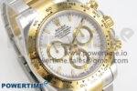 Daytona 126503 SS/YG Clean 1:1 Best Edition 904L White Dial on SS/YG Bracelet Super Clone DD4131 - Image 2