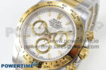 Daytona 126503 SS/YG Clean 1:1 Best Edition 904L White Dial on SS/YG Bracelet Super Clone DD4131 - Image 3