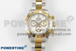 Daytona 126503 SS/YG Clean 1:1 Best Edition 904L White Dial on SS/YG Bracelet Super Clone DD4131