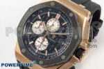 Royal Oak Offshore 44mm RG APPF Best Edition Black/White Dial Ceramic Bezel on Black Rubber Strap SA3126 - Image 3