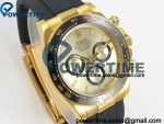 Daytona 126518 UFO 1:1 Best Edition YG Stick Dial on Oysterflex Strap UF4131 - Image 2
